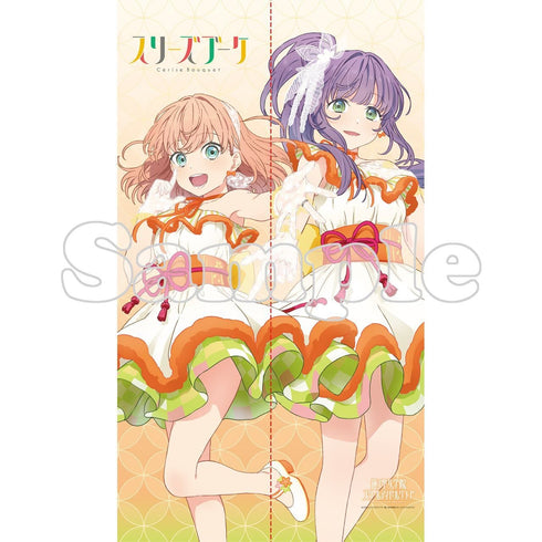 『ラブライブ!蓮ノ空女学院スクールアイドルクラブ』マルチタペストリーのれん スリーズブーケ